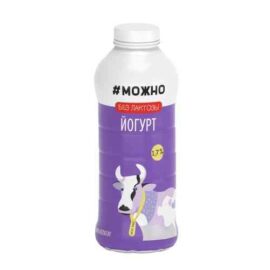 Йогурт безлактозный 1.7% 430 гр бутылка БЗМЖ (Здравушка-милк)