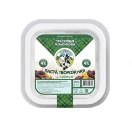 Творожная паста с изюмом Прасковья Молочкова 4% 230 гр БЗМЖ (Псков)