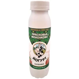 Йогурт Прасковья Молочкова обезжиренный Клубника 0,25 кг бутылка БЗМЖ (Псков)