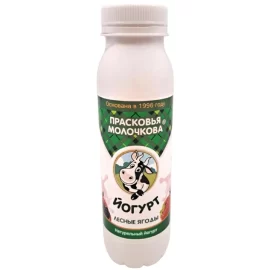 Йогурт Прасковья Молочкова обезжиренный Лесные ягоды 0,25 кг бутылка БЗМЖ (Псков)