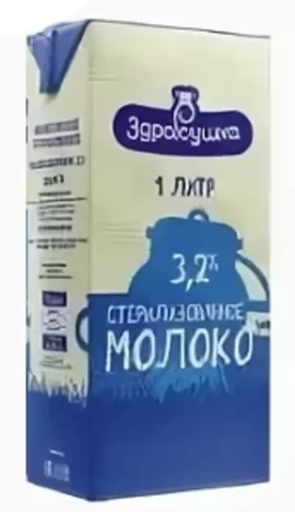 Молоко стерилизованное 3.2% 1л БЗМЖ (Здравушка-милк)