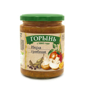 Икра грибная 430 гр (Горынь)