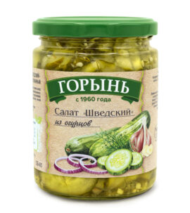 Салат Шведский из огурцов 420 гр ст/б (Горынь)